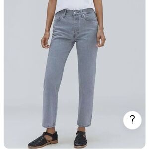 NWT Everlane Slouchy Straight Leg
